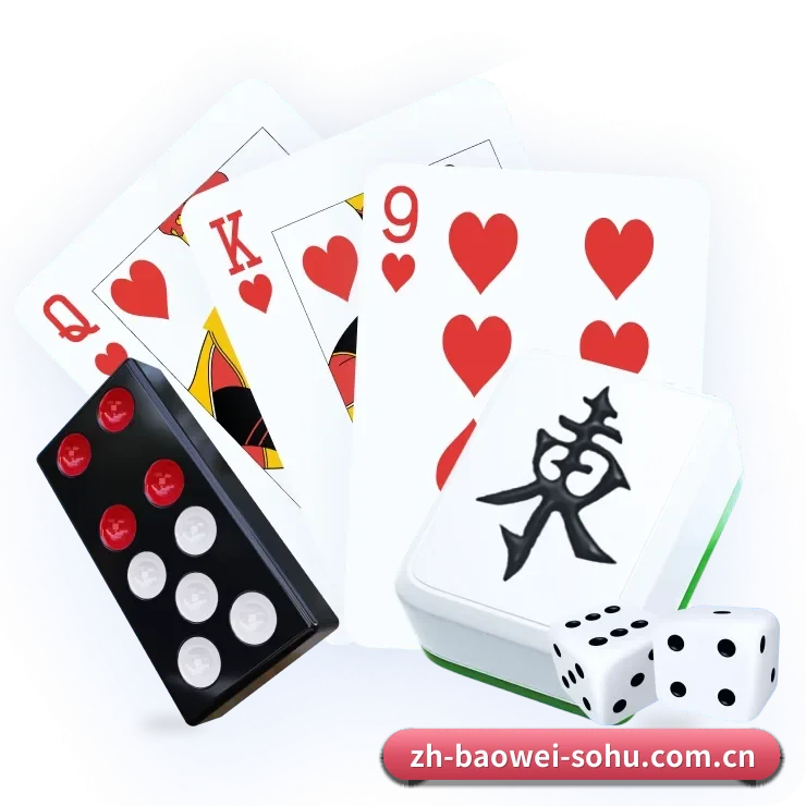 以优质内容厚植长期价值 - baowei